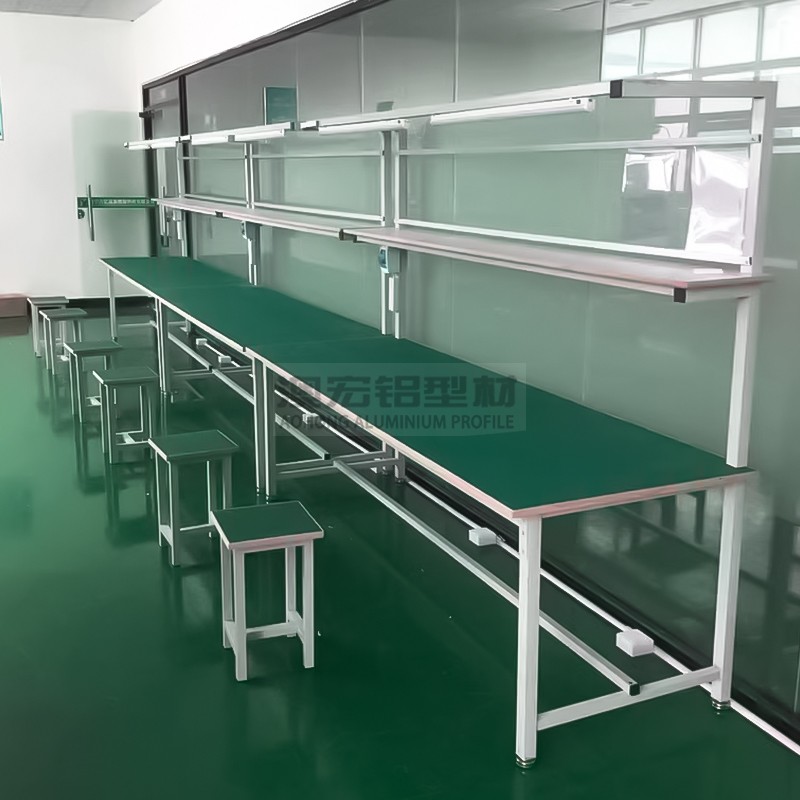 鋁型材工作臺(tái)